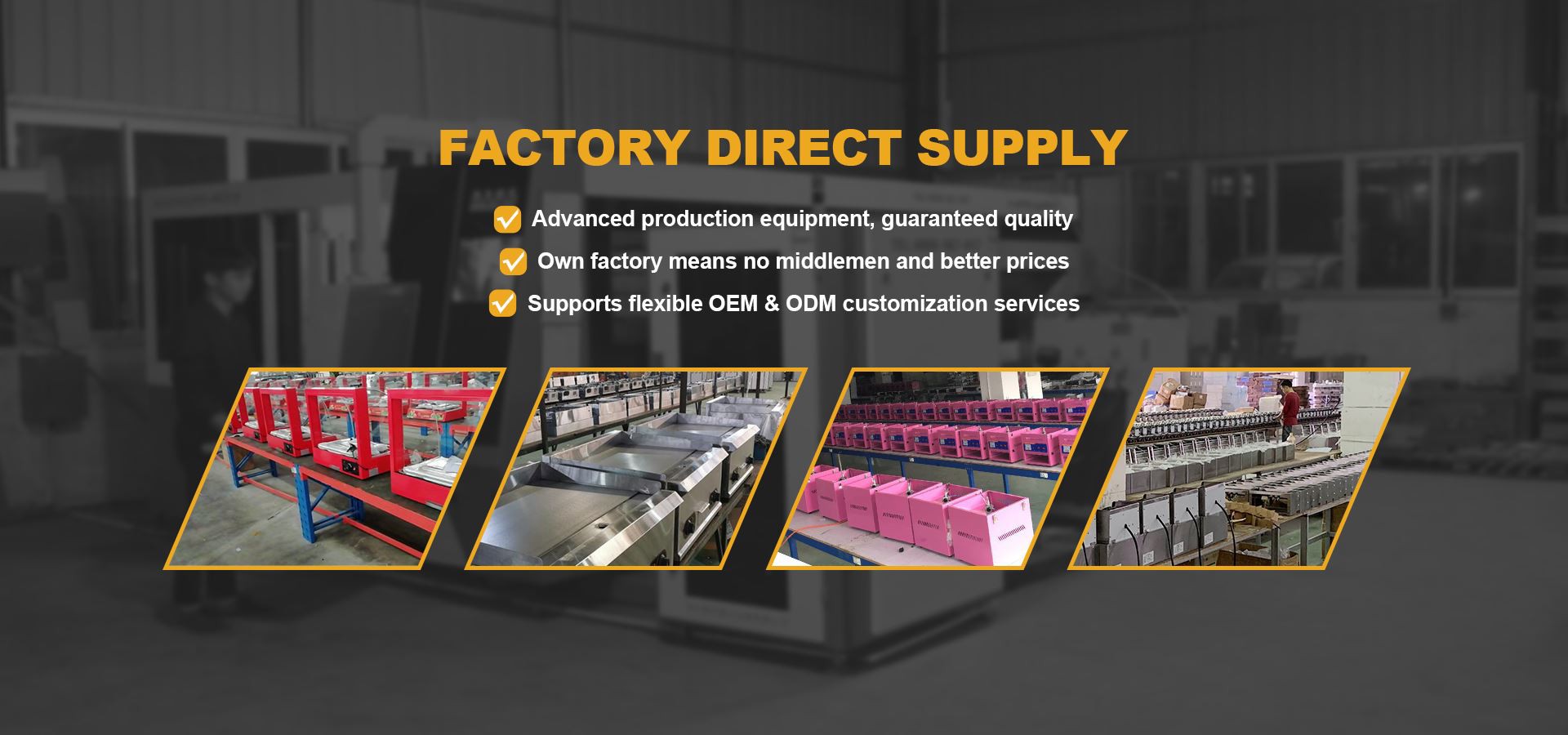 Restaurant Equipment Factory